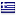 b2bverlichting.com is hosted in Greece